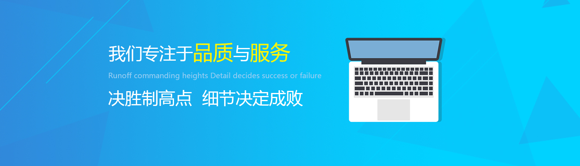 銳立文保與PTLP公司高層合影