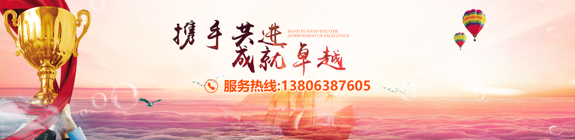 再登新里程！銳立文保與復(fù)旦大學(xué)共建實(shí)踐基地