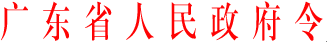 QQ截圖20151120103852.png
