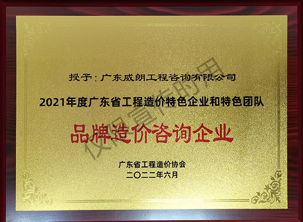 20230206112614.jpg