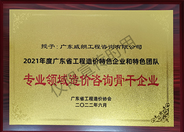 20230206112606.jpg