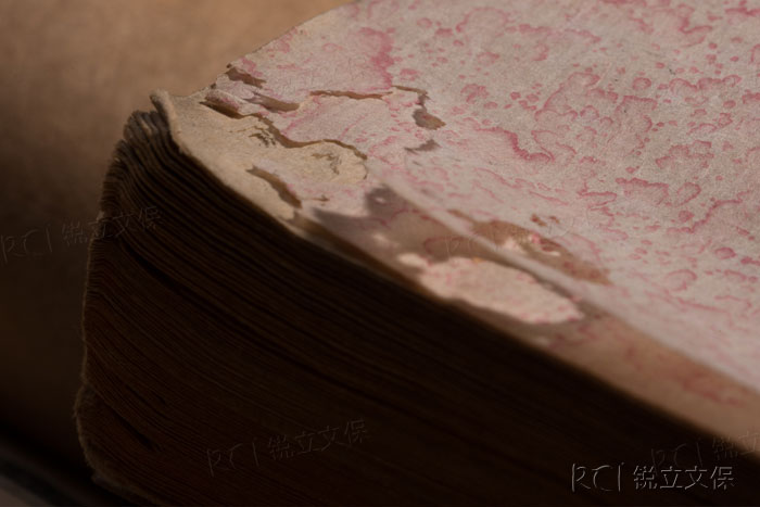 焦脆老化的文獻(xiàn) 焦脆老化的文獻(xiàn)