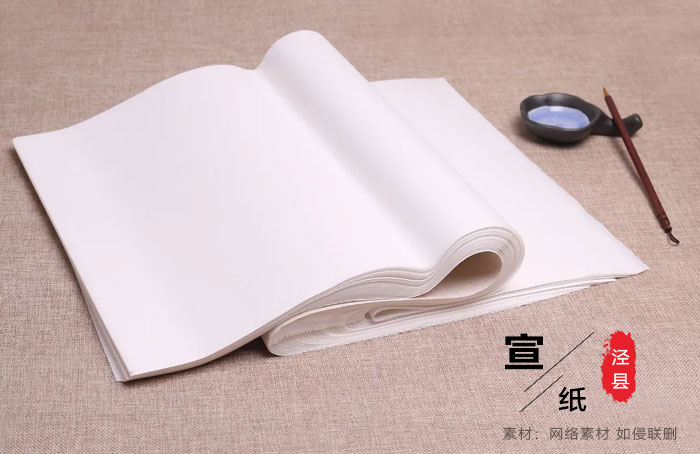 傳統(tǒng)手工宣紙的故事，千年傳奇！