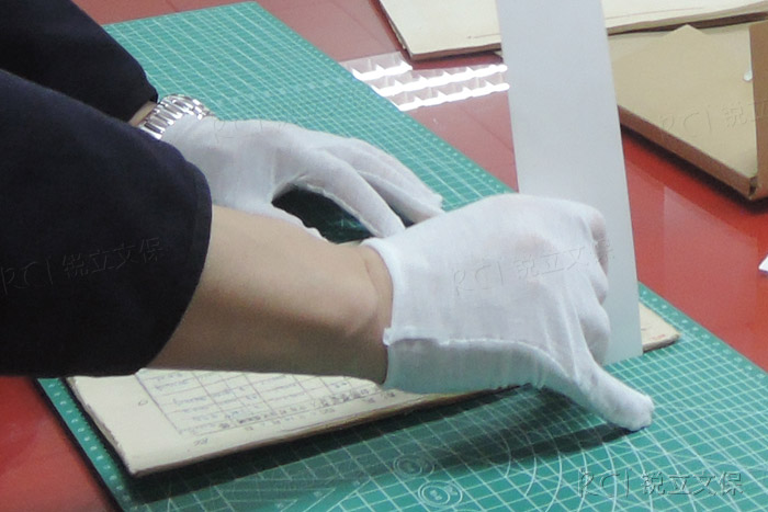 檔案文獻紙質酸化的原因 檔案文獻紙質酸化的原因