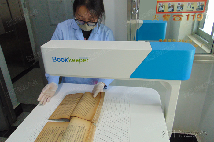 文獻(xiàn)噴涂脫酸法