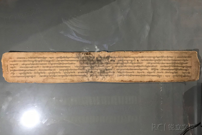 藏經(jīng)紙 藏經(jīng)紙