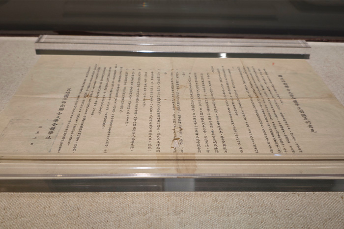 紙質(zhì)檔案 紙質(zhì)檔案