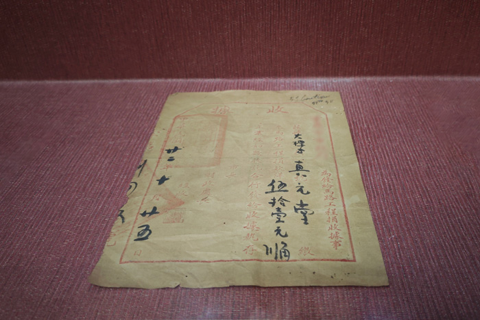 紙質(zhì)檔案保護(hù)策略 紙質(zhì)檔案保護(hù)策略