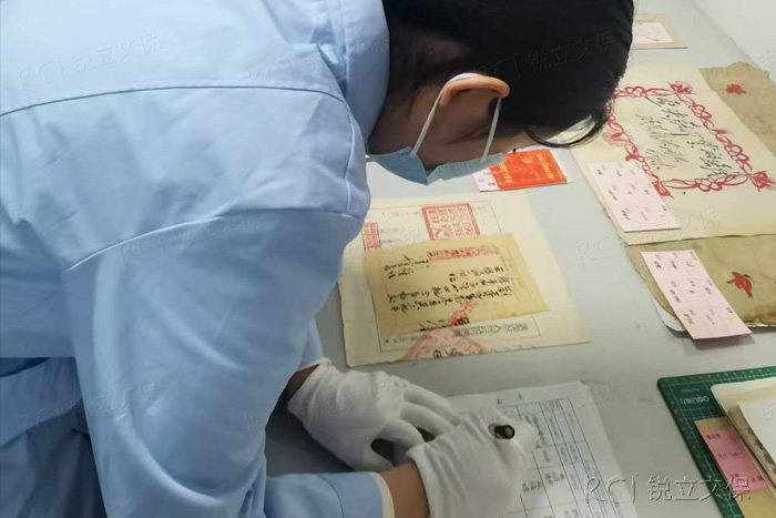 西北局紀念館紙質(zhì)文物病害調(diào)研