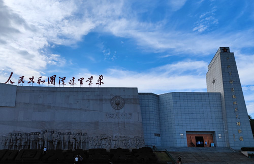 瑞金中央革命根據(jù)地紀(jì)念館